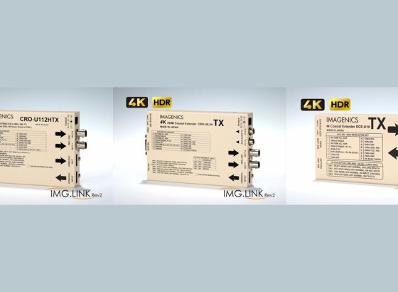 イメージニクス、4K IMG.Link Rev2対応HDMI送信機3機種を発売。HDR映像の画質を向上