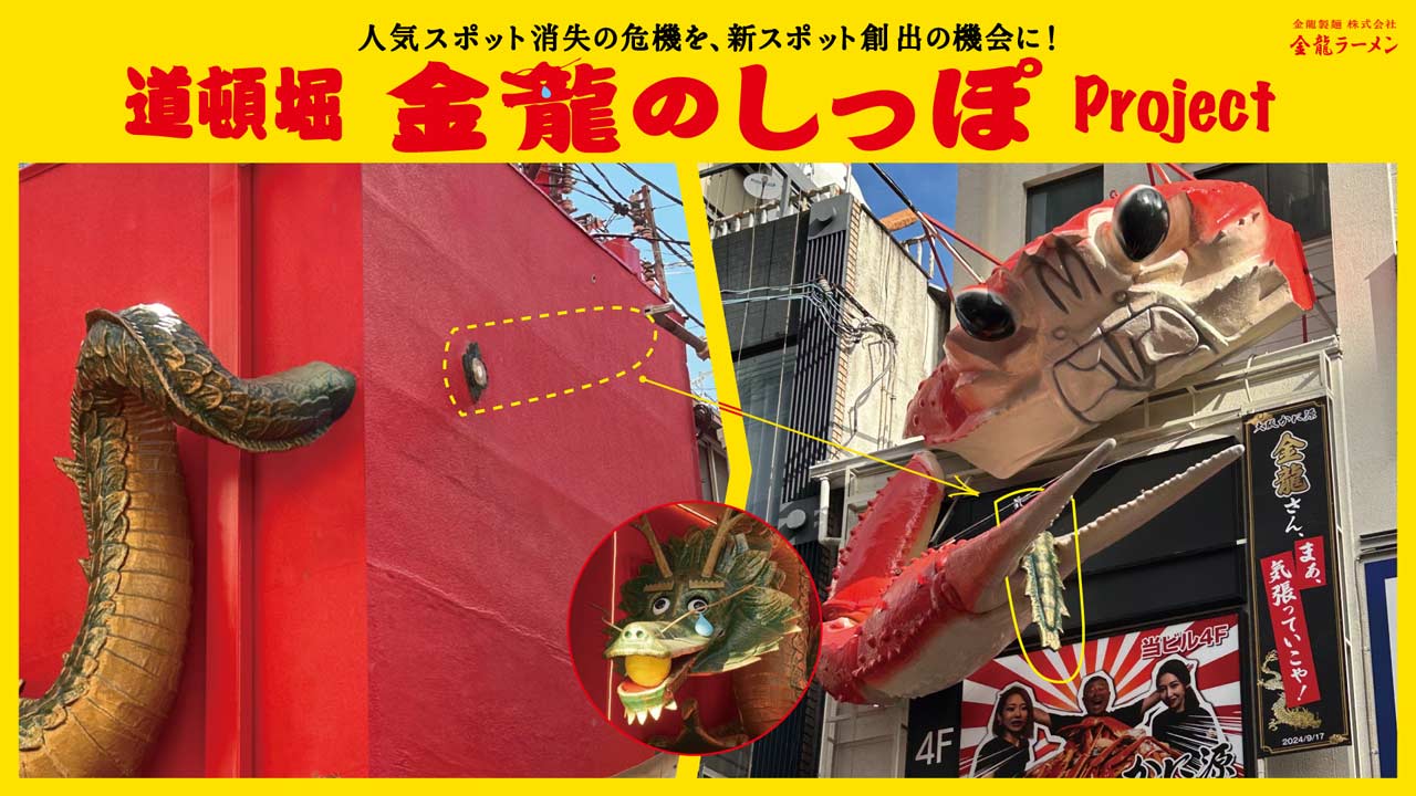 251020_ACC_06j0VhKJmY