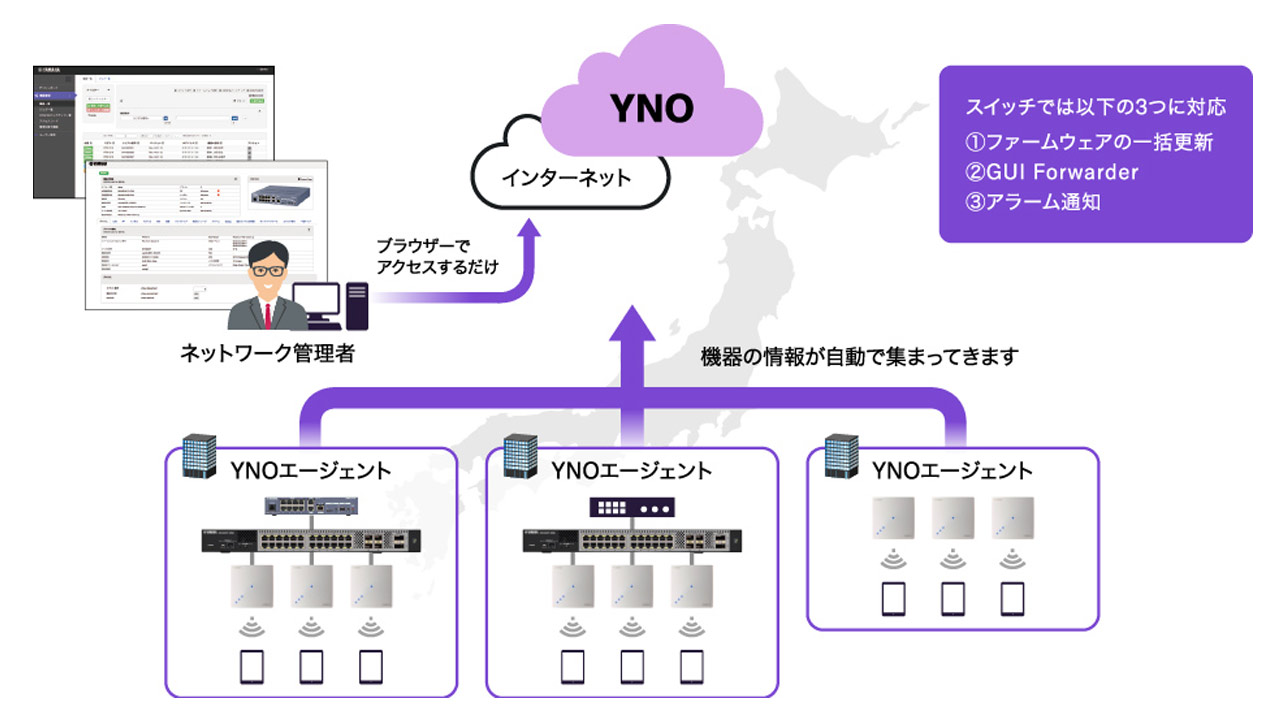 251022_SWX2320-30_06OLxLg3U5