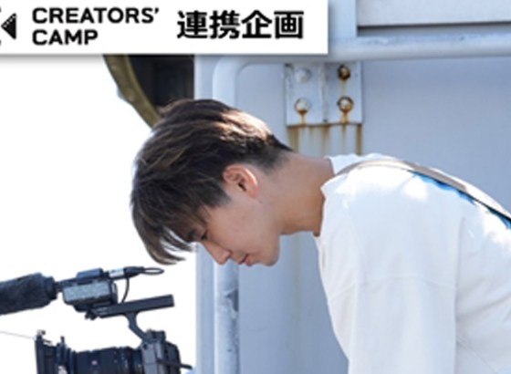 ソニー、ロケ撮影からDaVinci Resolveで編集まで1日完結の動画講座開催。講師にプロビデオグラファーY2氏