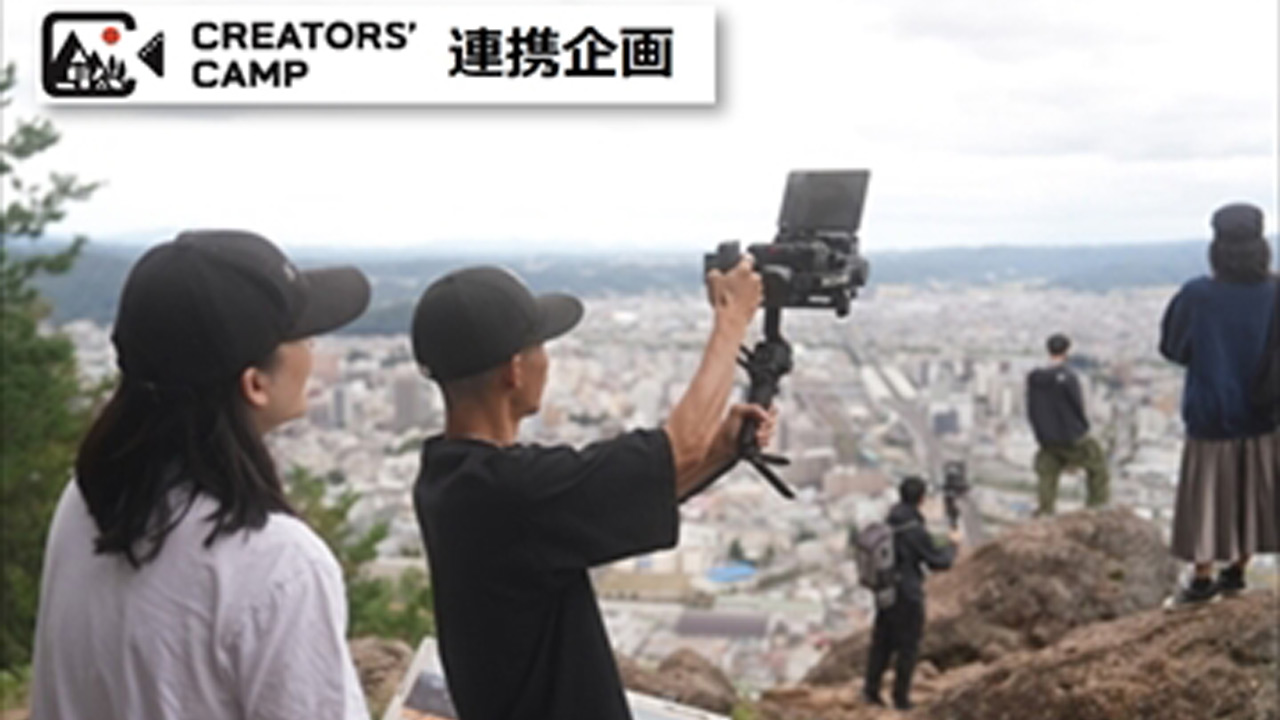 251027_SONY_nagoya_topSY6e8tJH