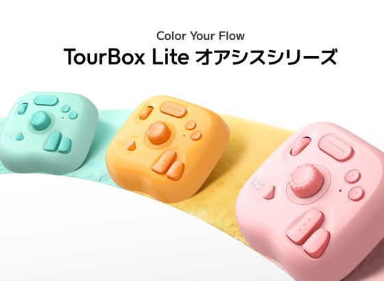 TourBox Tech、左手デバイス「TourBox Lite」Bluetooth版にアクアグリーンなど新色「オアシスシリーズ」3色を追加