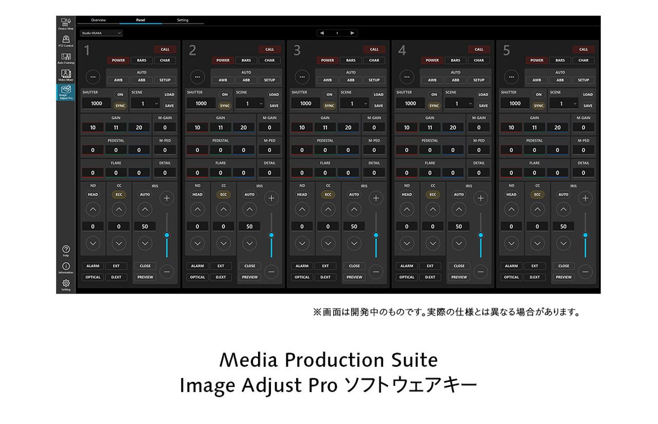 251028_ImageAdjustPro_01UqCHklj3