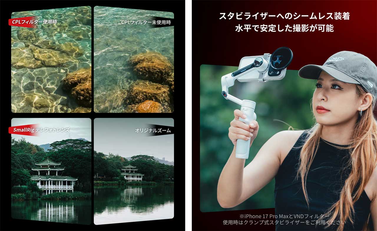 251029_FilMov_02ph7FxETN