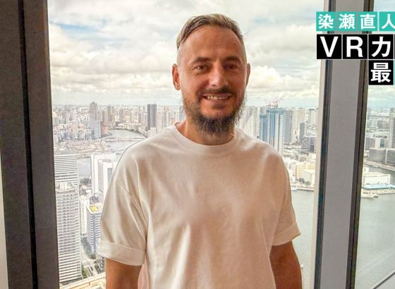 DeoVR創始者 Ivan Varko氏が語るVRコンテンツとエコシステムの未来図 Vol.45 [染瀬直人のVRカメラ最前線]