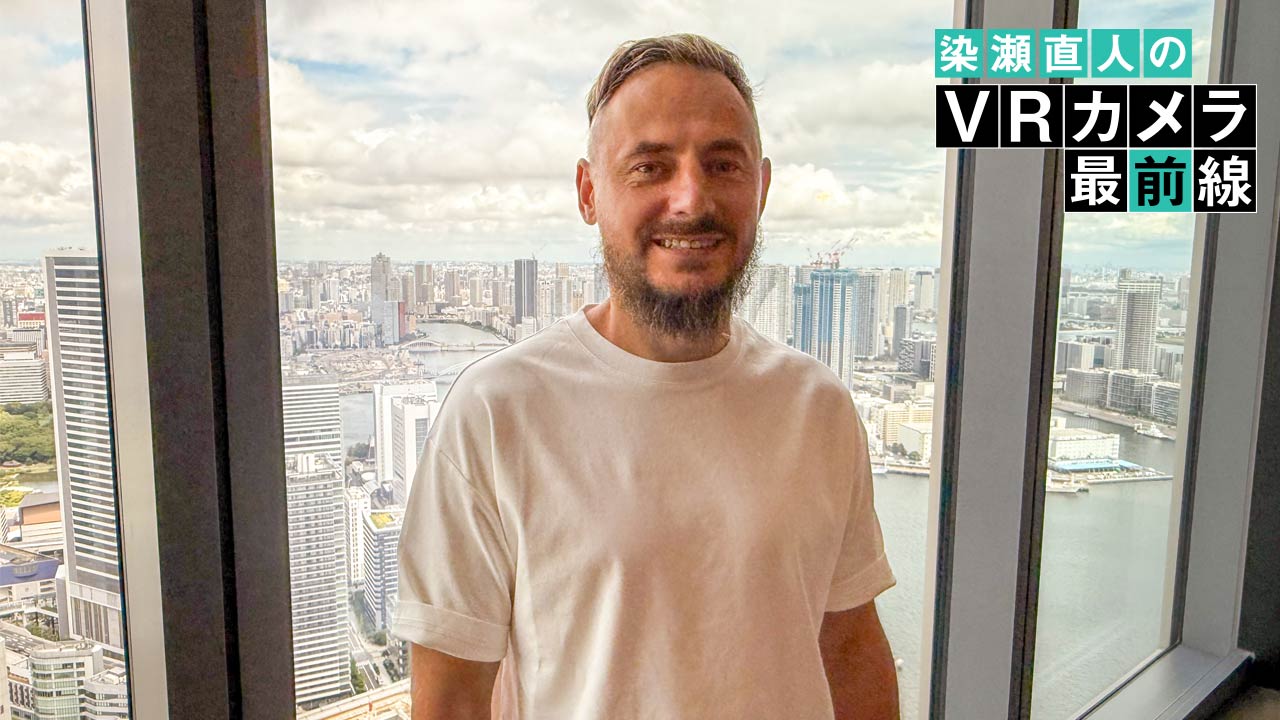 FrontlineVRcamera_45_topIr24BNff