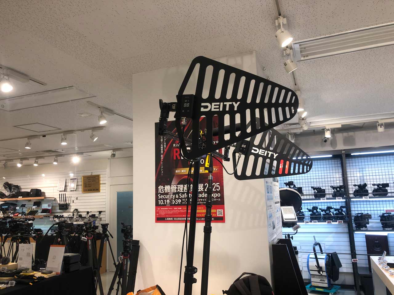 Review_Deity-DIFB_03GUA4TjC3