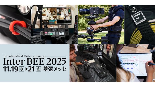 銀一、Inter BEE 2025に出展。