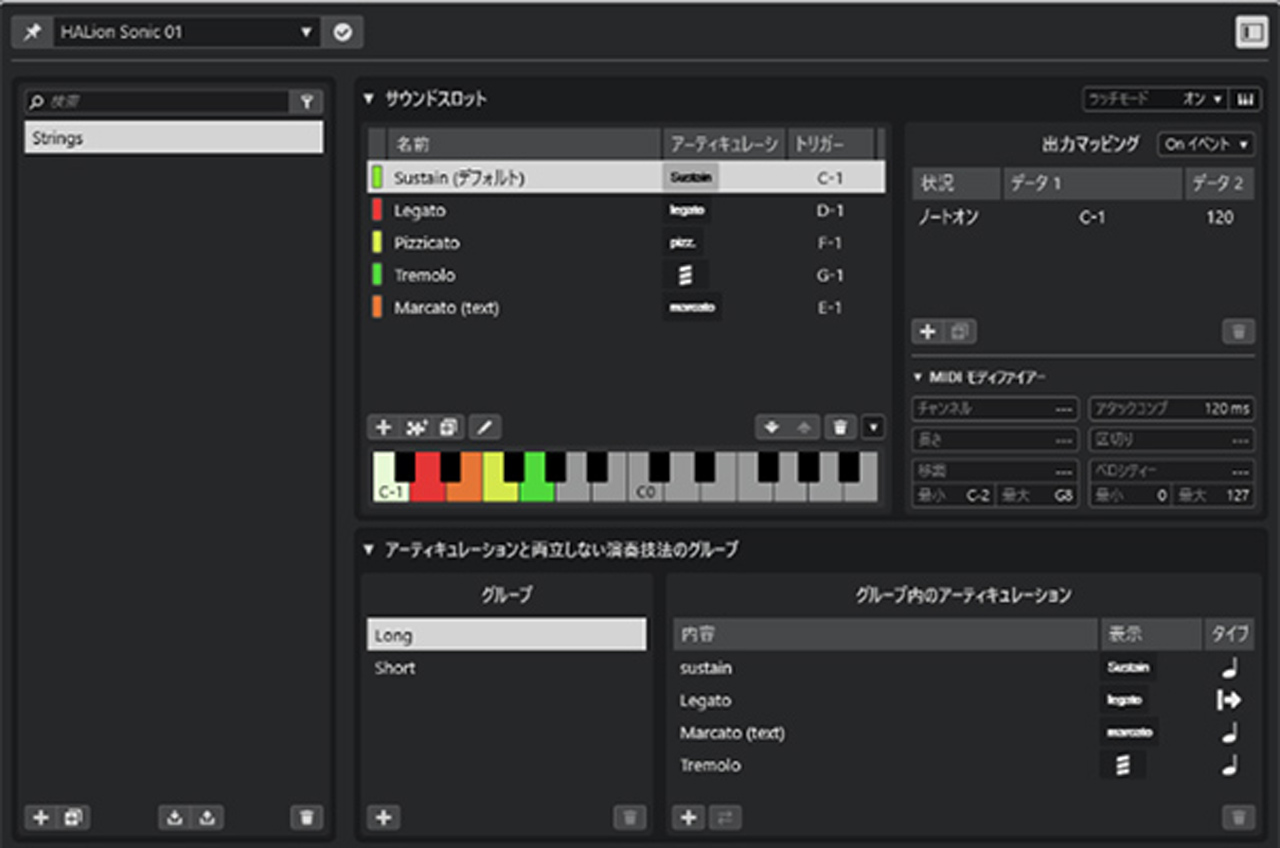 251007_Cubase15_03mxjrn8W8