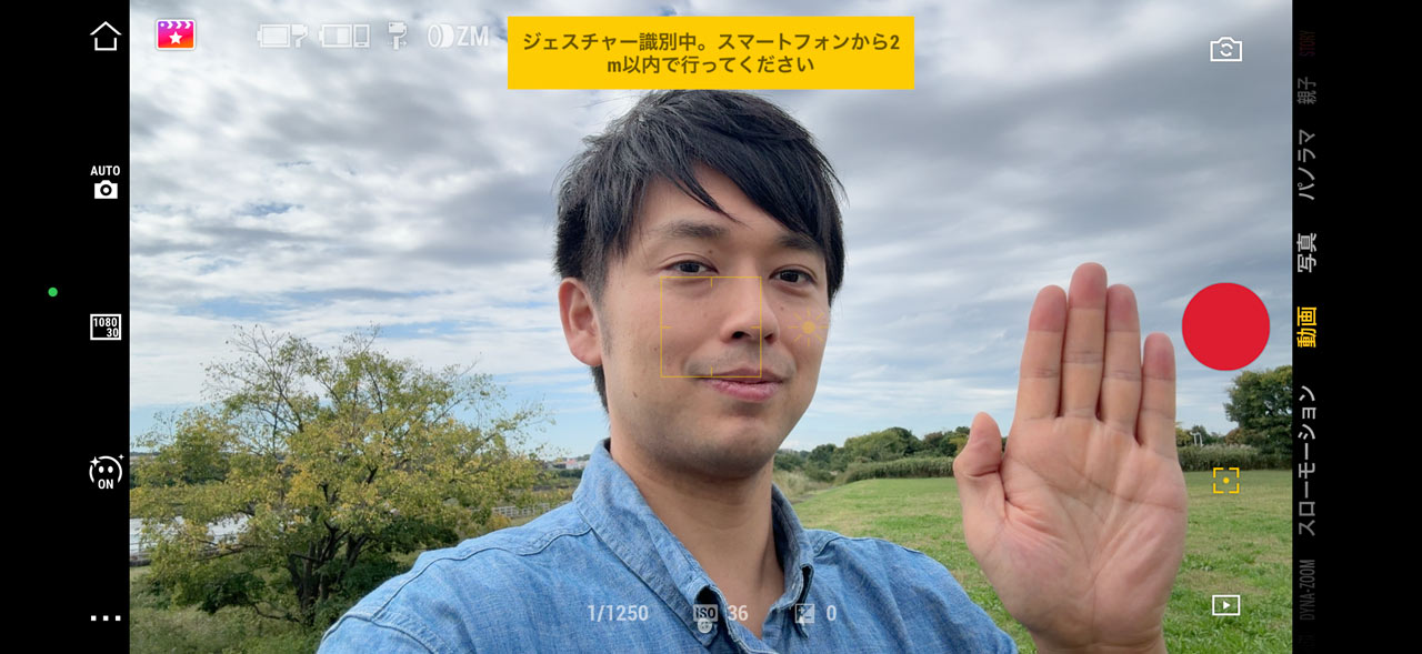 251104_Review_Osmo_Mobile8_01q4Ti6GxE