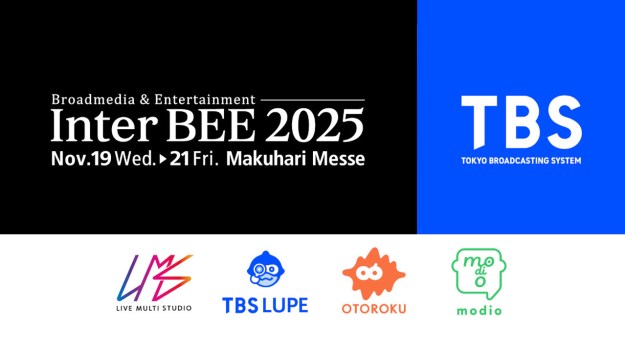 251104_TBS-InterBEE_top