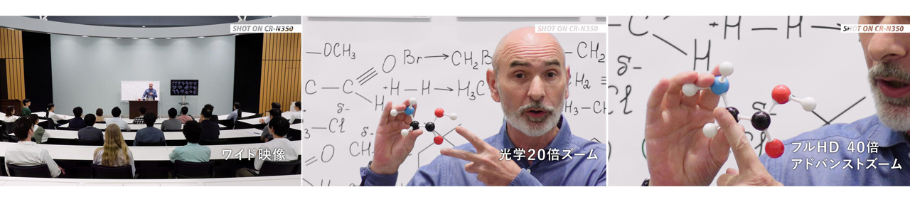 251107_CR-N400-350_03GoA3MisQ