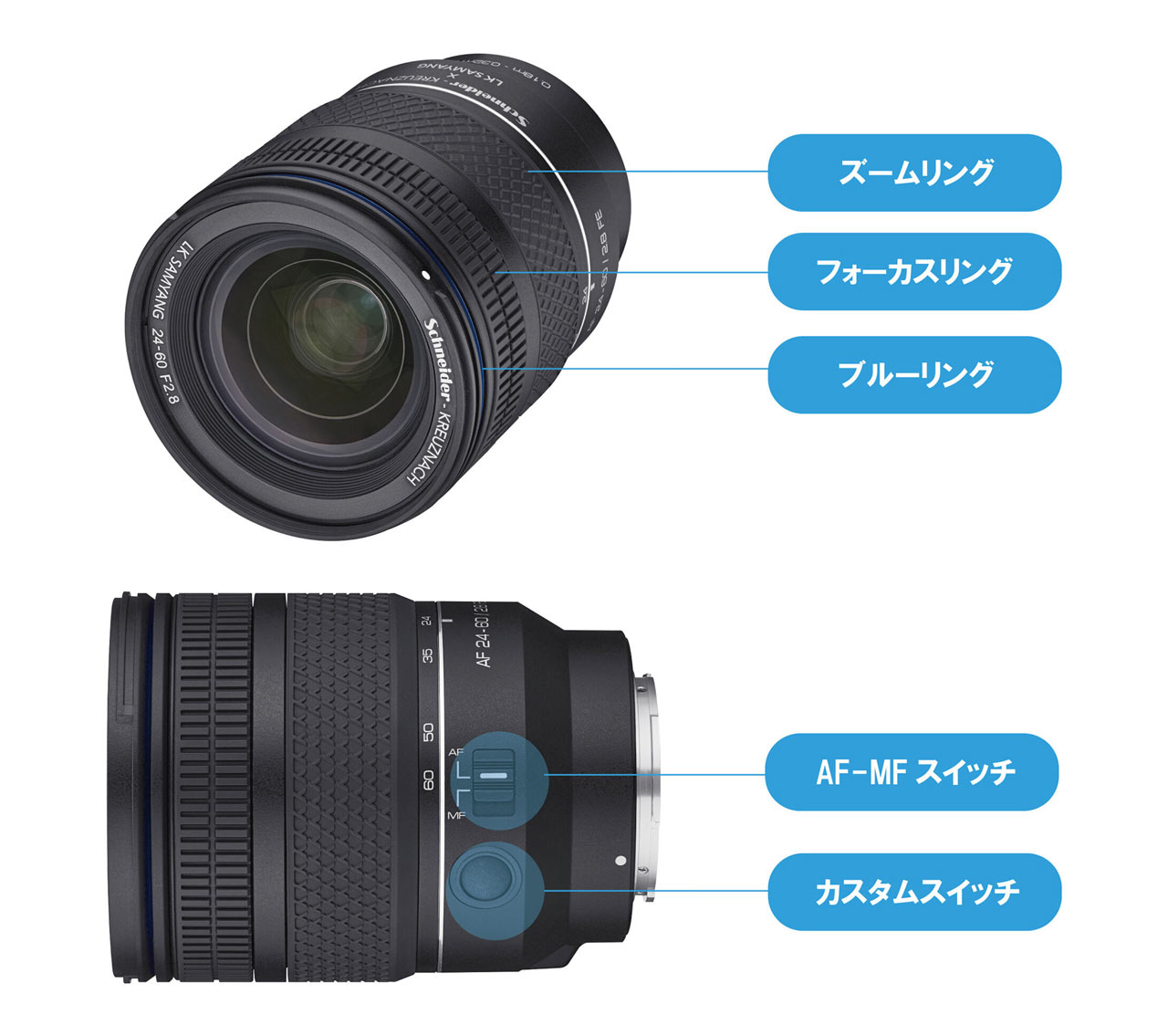 251110_af24-60_f28_07vWS7AfVG