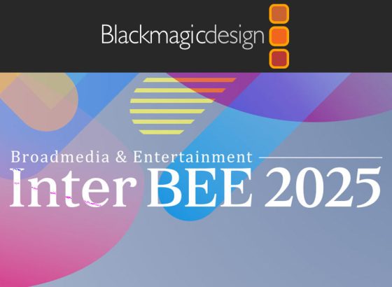 ブラックマジックデザイン、Inter BEEでトップクリエイターが制作秘話。Netflix「グラスハート」「イクサガミ」制作事例を公開 [InterBEE2025]