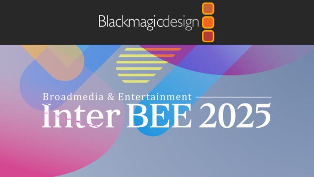 251111_InterBEE-BMD_top