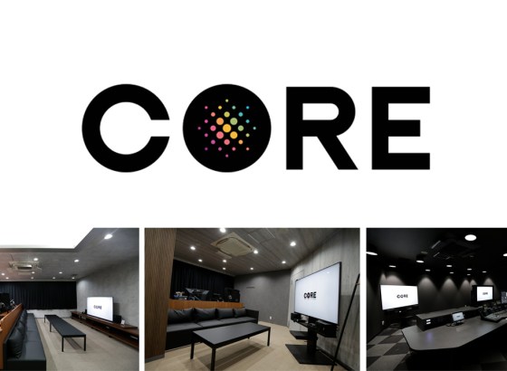サウンド・シティ、ポストプロダクション新拠点「CORE」を六本木に開設。「Baselight」「DaVinci Resolve」を完備