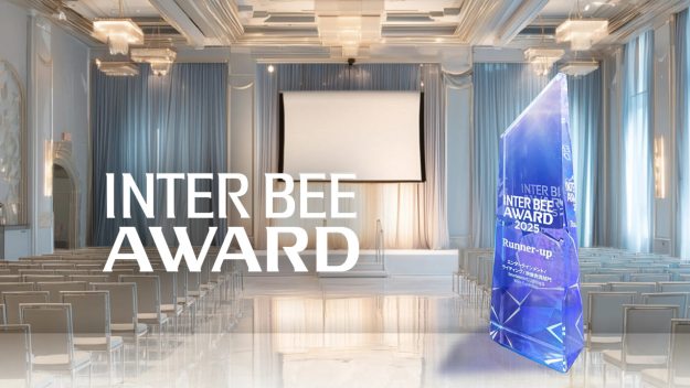 251124_INTER-BEE-AWARD_00