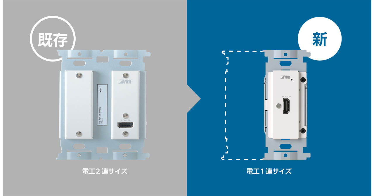 251127_hdc-th100-fj_01lrKV5FKY