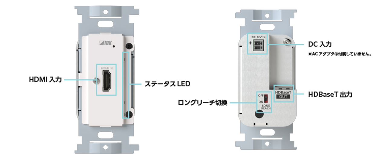 251127_hdc-th100-fj_04GDqO4q87