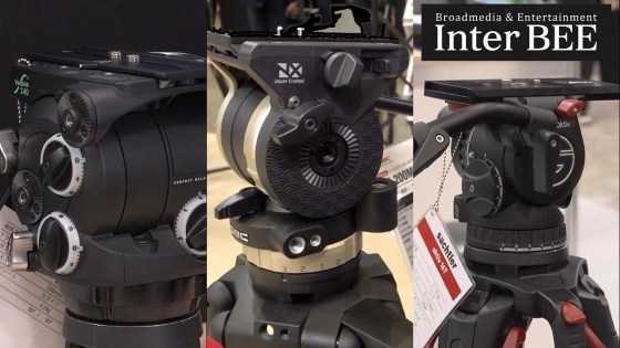 ヴァイテックイメージング、Rycote初のショットガンマイク2種類を発売