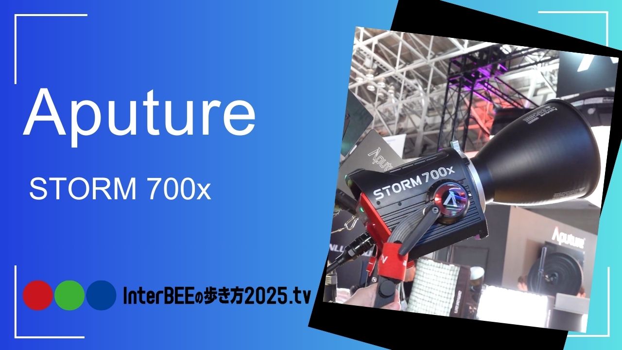 Aputure_STORM700x_thumbTe2l4B1v