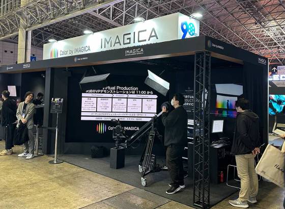 Imagica EMS、自社開発AIを用いた超解像ソリューション「SAIP」を展示  [Inter BEEの歩き方tv]