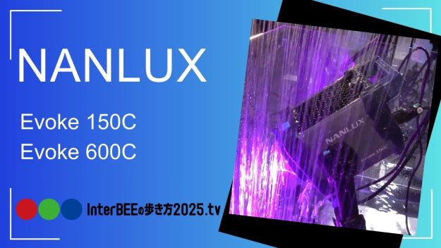 NANLUX_Evoke150C-600C_thumbk1WIu3nf