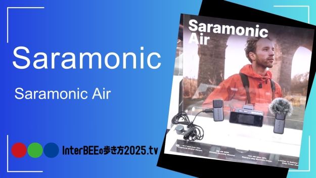 Saramonic_Saramonic Air_thumby5FFeNtp