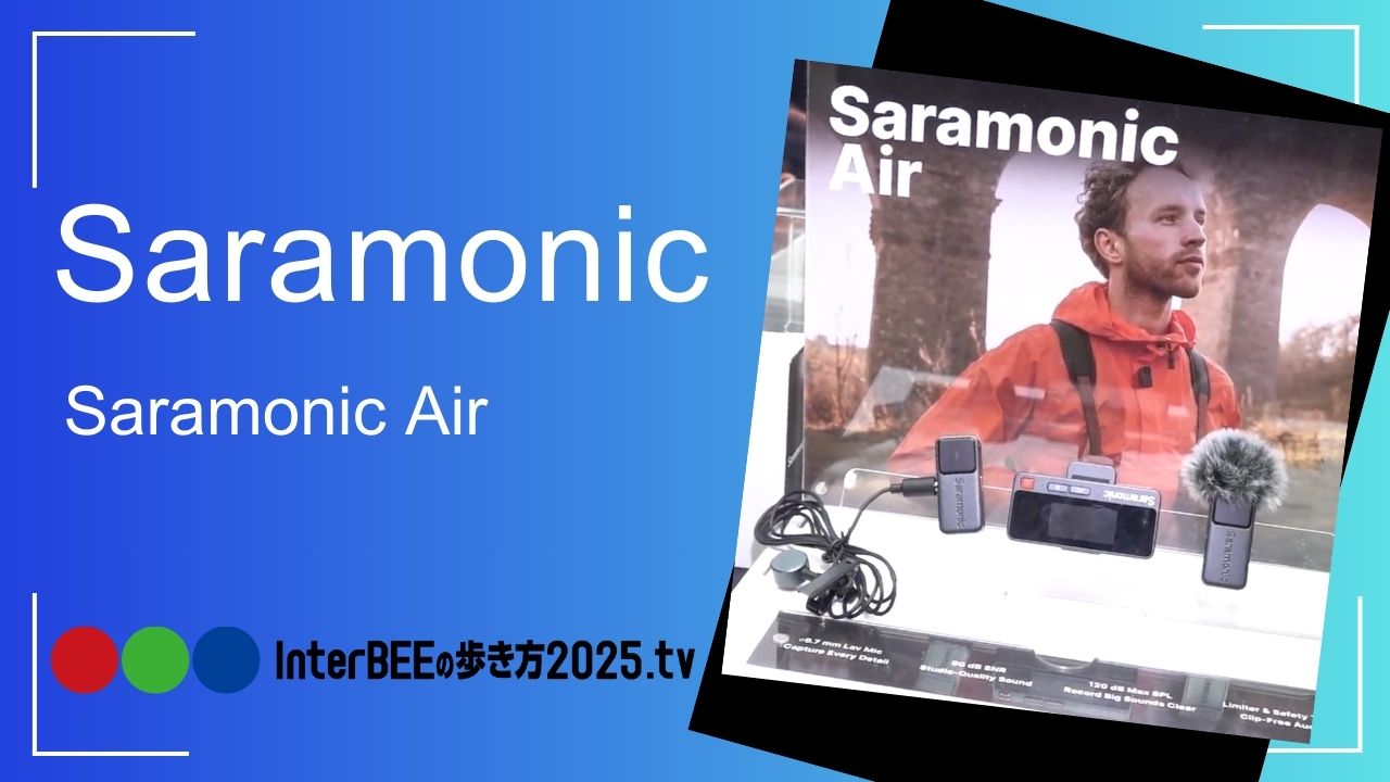 Saramonic_Saramonic Air_thumby5FFeNtp