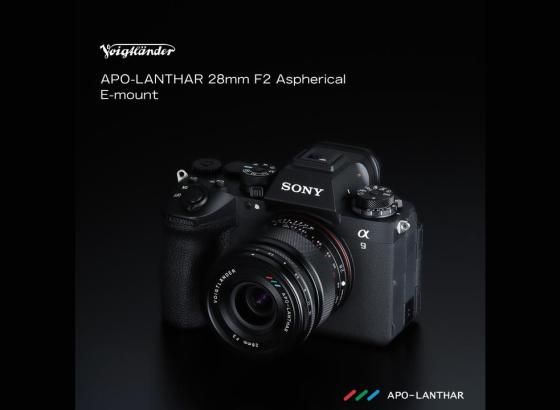 コシナ、「APO-LANTHAR 28mm F2」Eマウント版を12月発売