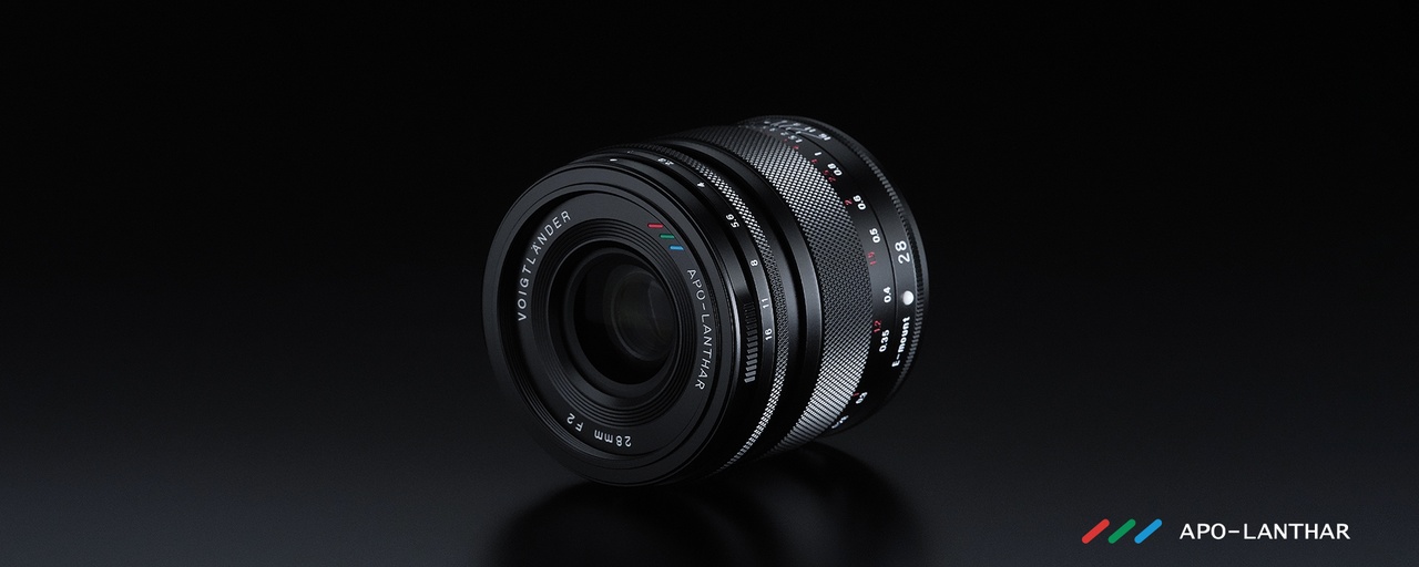 Voigtlander APO-LANTHAR 28mm F2 E-Mount  front