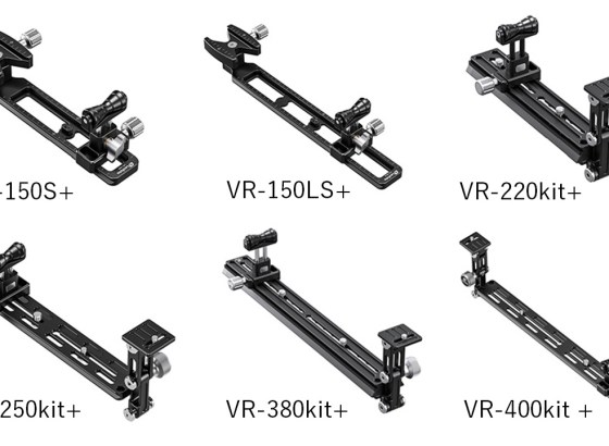 Leofoto、望遠レンズ使用の際の微妙なブレを減らすロングレンズサポートの新型を発売。レンズ支持パーツをより使いやすく改良