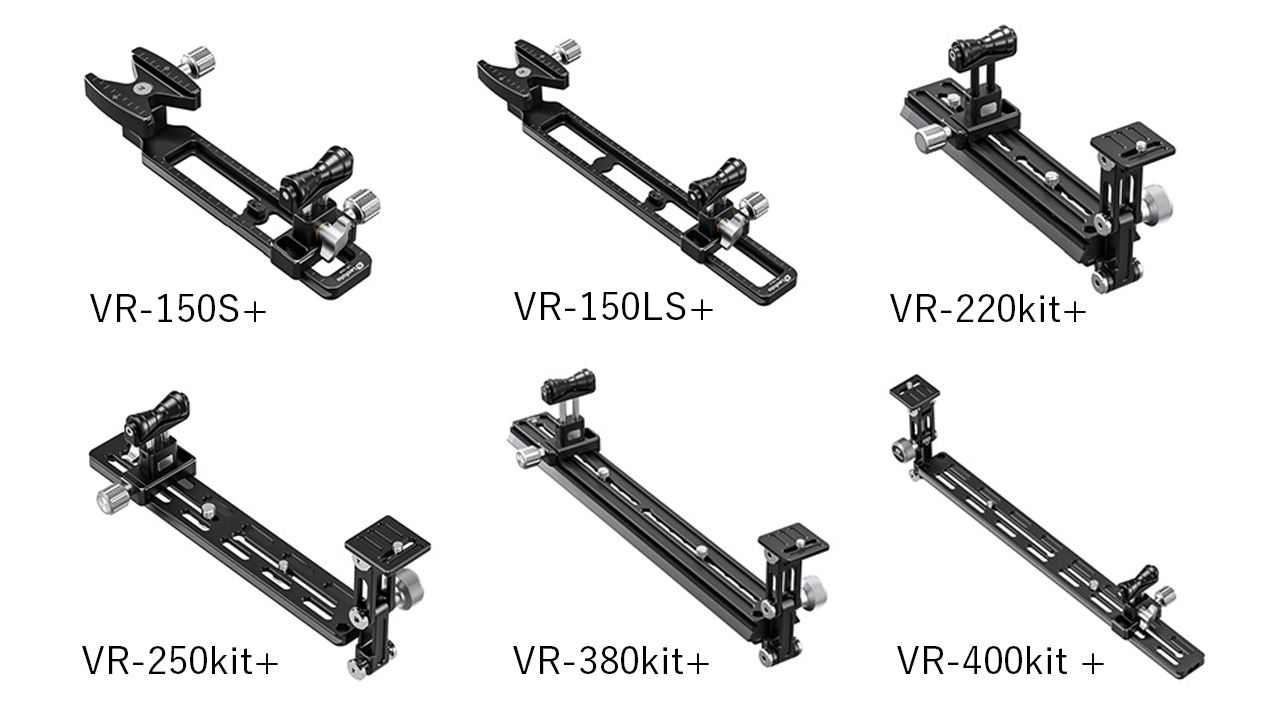 ワイドトレード、望遠レンズ使用の際の微妙なブレを減らすロングレンズサポートの新型を発売