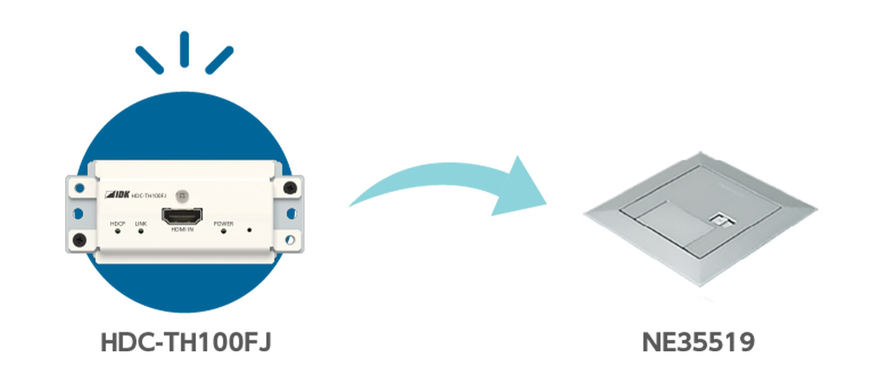 アイ・ディ・ケイ、HDBaseT送信器フロアコンセントモデル「HDC-TH100FJ」発売。