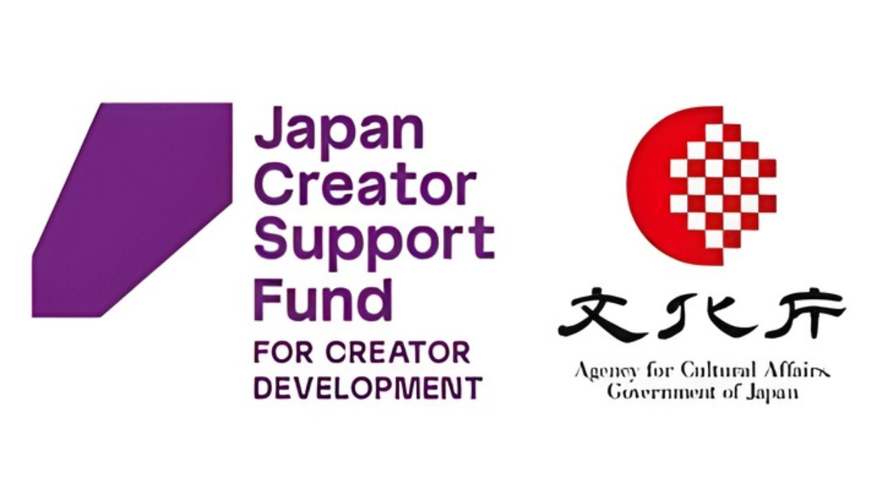 独立行政法人日本芸術文化振興会　文化芸術活動基盤強化基金 クリエイター等支援事業（育成プログラム・構築・実践）「IFA Masterclass in Filmmaking」参加者募集