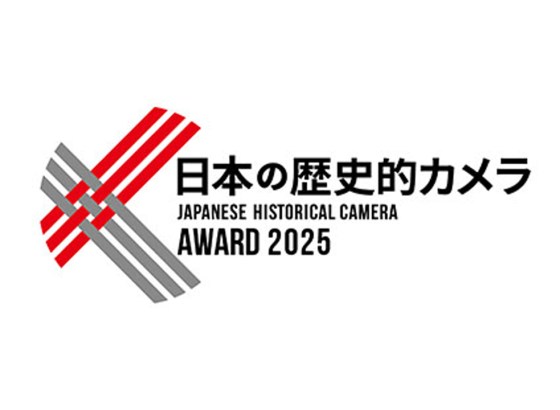 JCII、2025年の「日本の歴史的カメラ」4機種を発表。富士フイルム「GFX100RF」、ニコン「ZR」などが選出