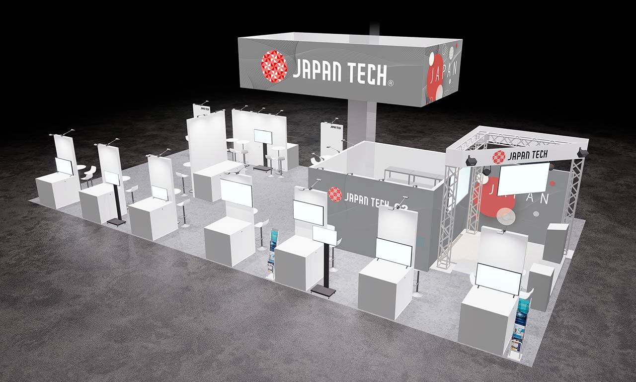 251208_TBS-CES_01bcR85HD3