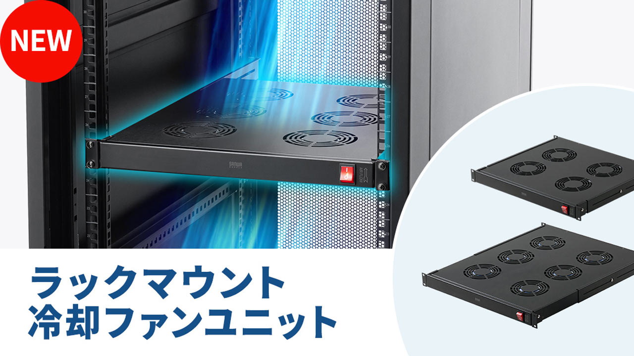 251212_CP-SVFANUN4_6_topDwHi8i6T