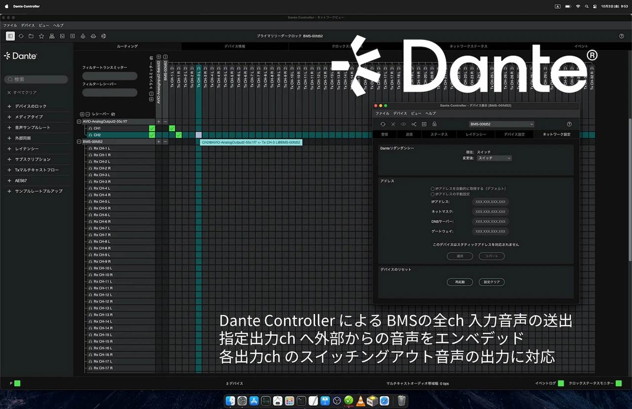 251217_BMS-1616_02XyW44nj0