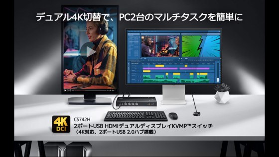 銀一、think TANK photoのキャリバーバッグ4モデルを発売。カメラリグ