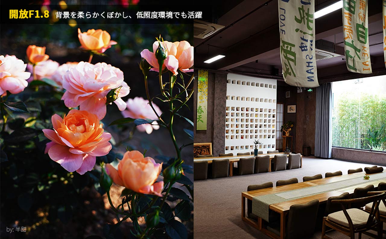 251223_SG-image25_01RMuFFWf5