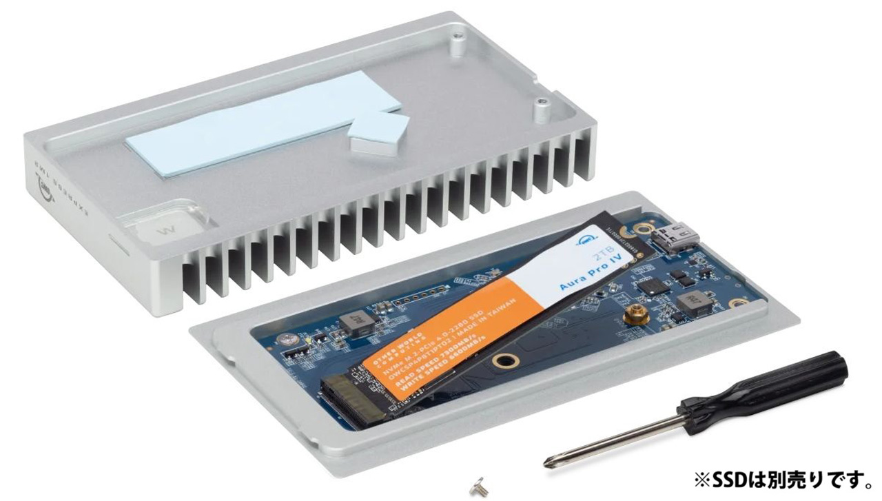 251224_owc-express_03pYtpiVWp