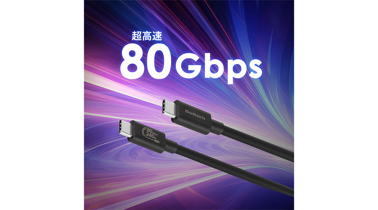 251225_OWL-CB80G01CC10_01BiSgrQyp