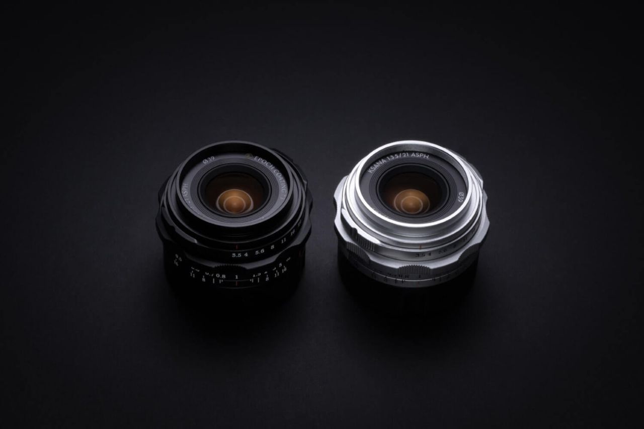 Thypoch Ksana 21mm options