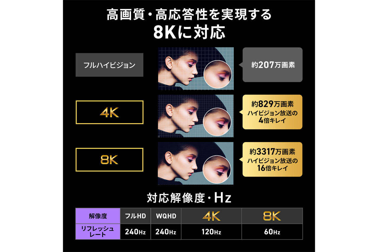 250113_KM-HD20-US05_03ttDG0WcR