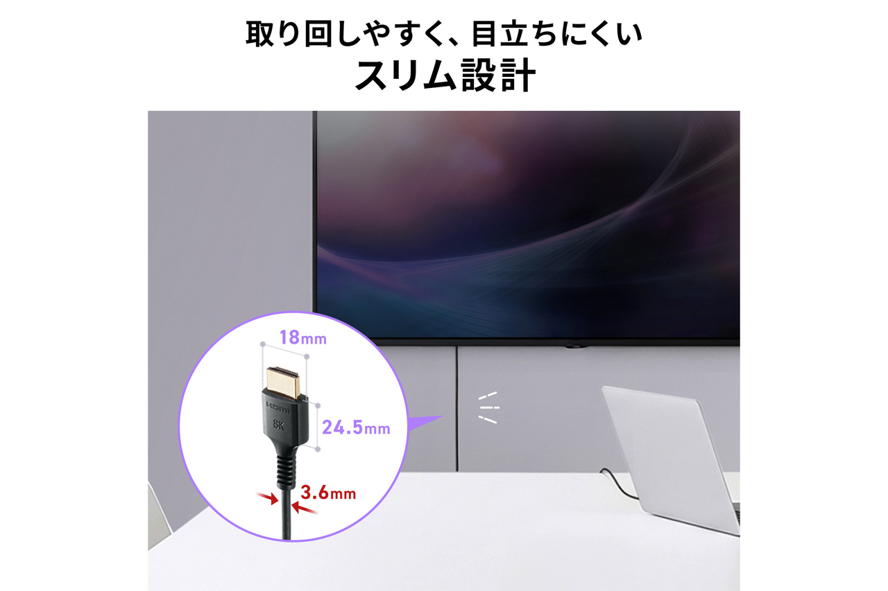 250113_KM-HD20-US05_06MOGFU7pB