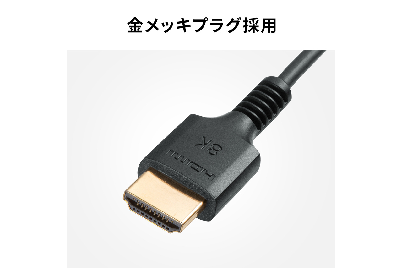 250113_KM-HD20-US05_08JucHnRqf