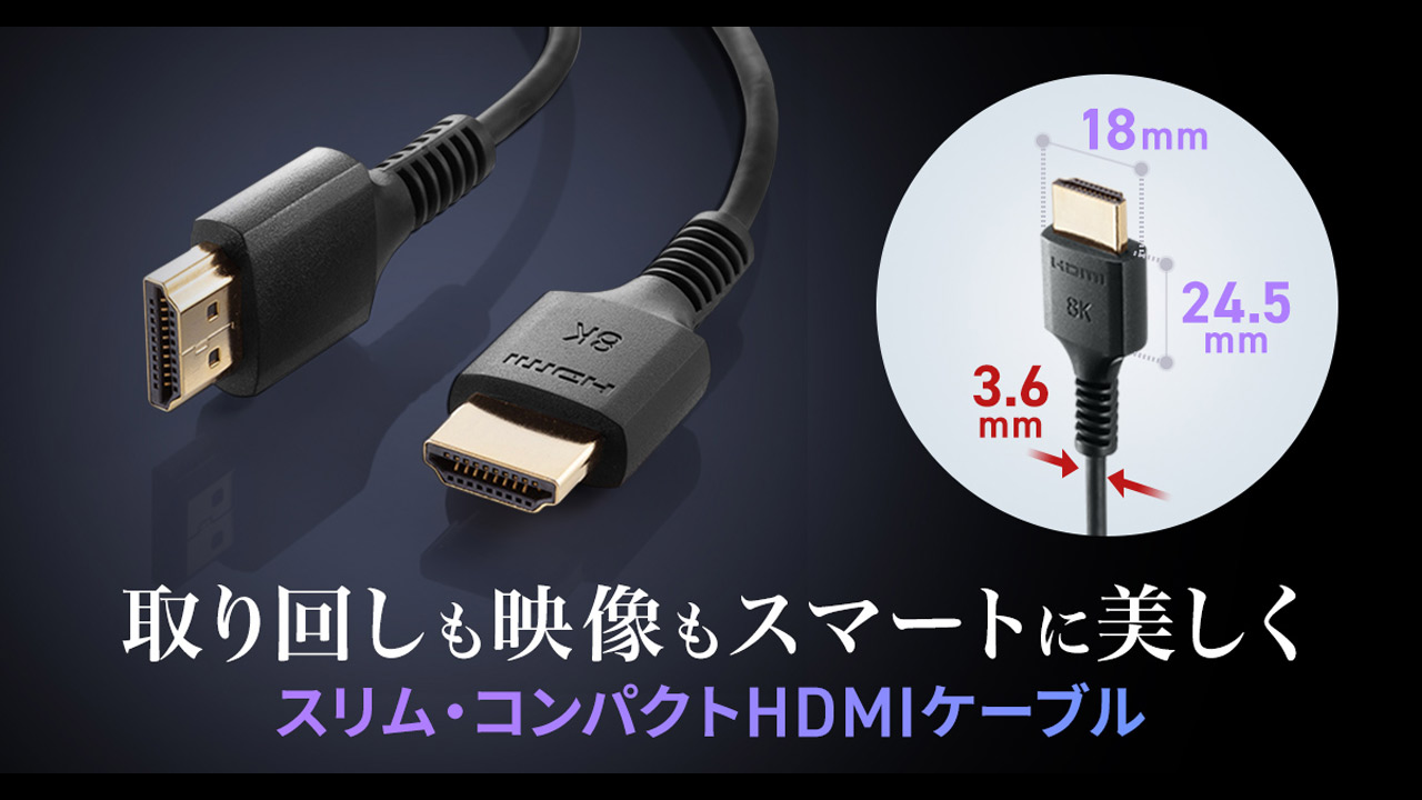 250113_KM-HD20-US05_top2x8fY0JH