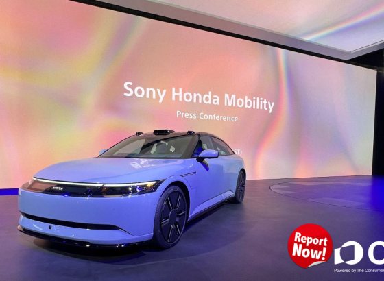 CES2026&nbsp;/&nbsp;Vol.03 