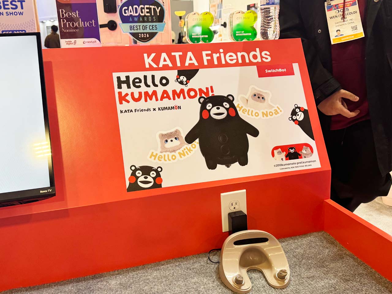 260109_CES2026_05_03hc33og4u